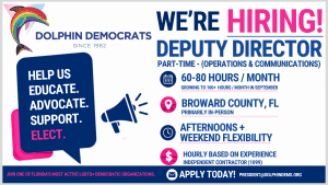 We are hiring