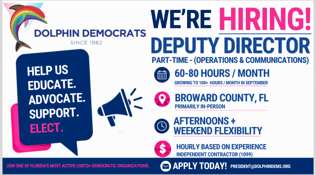 We are hiring